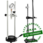 SKB-R7001-Bơ����϶�����̼�y�����՚⺬���y���x|������̼�y���x